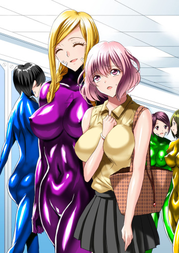 sen cover