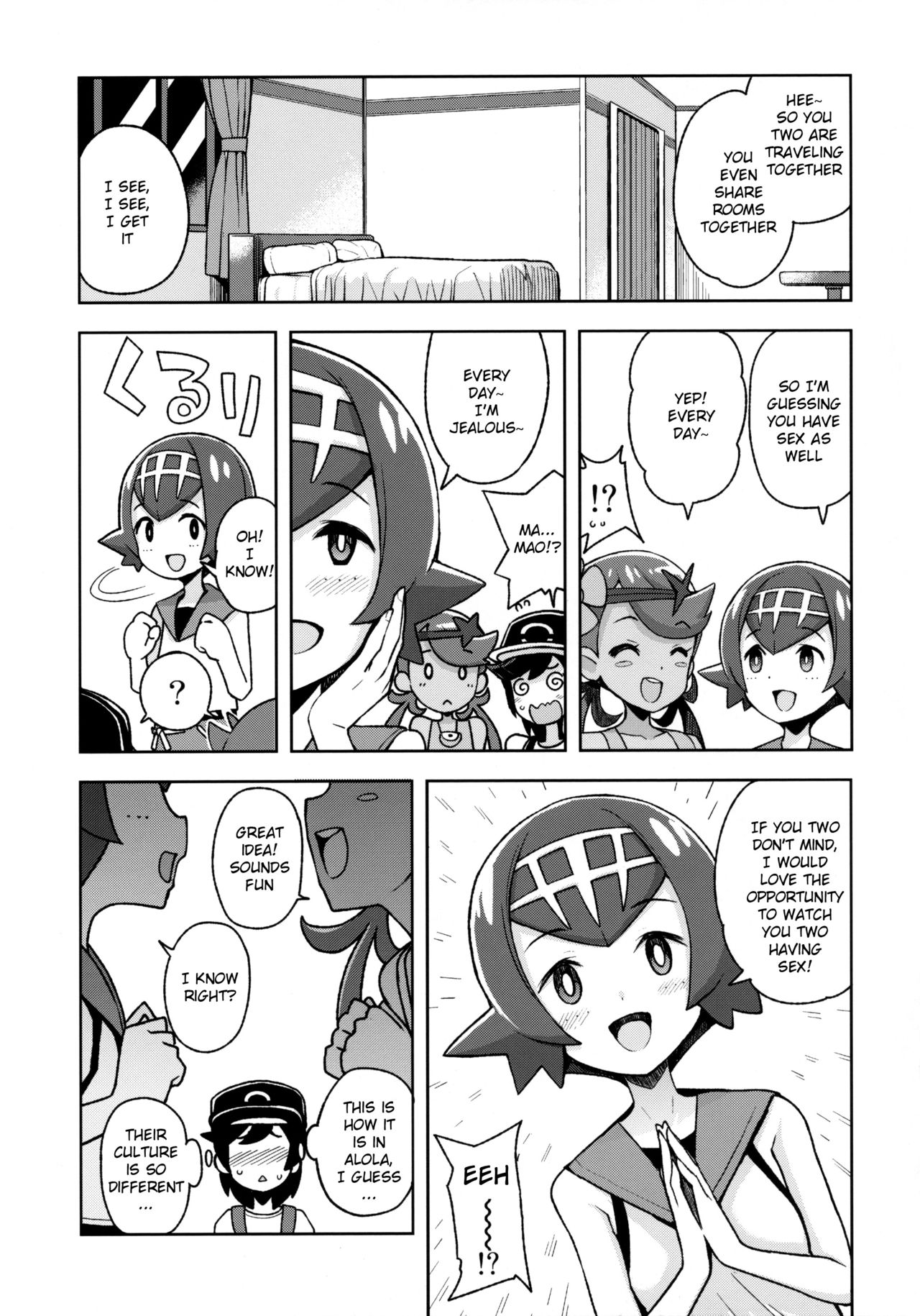 MAO FRIENDS2 page 4 full