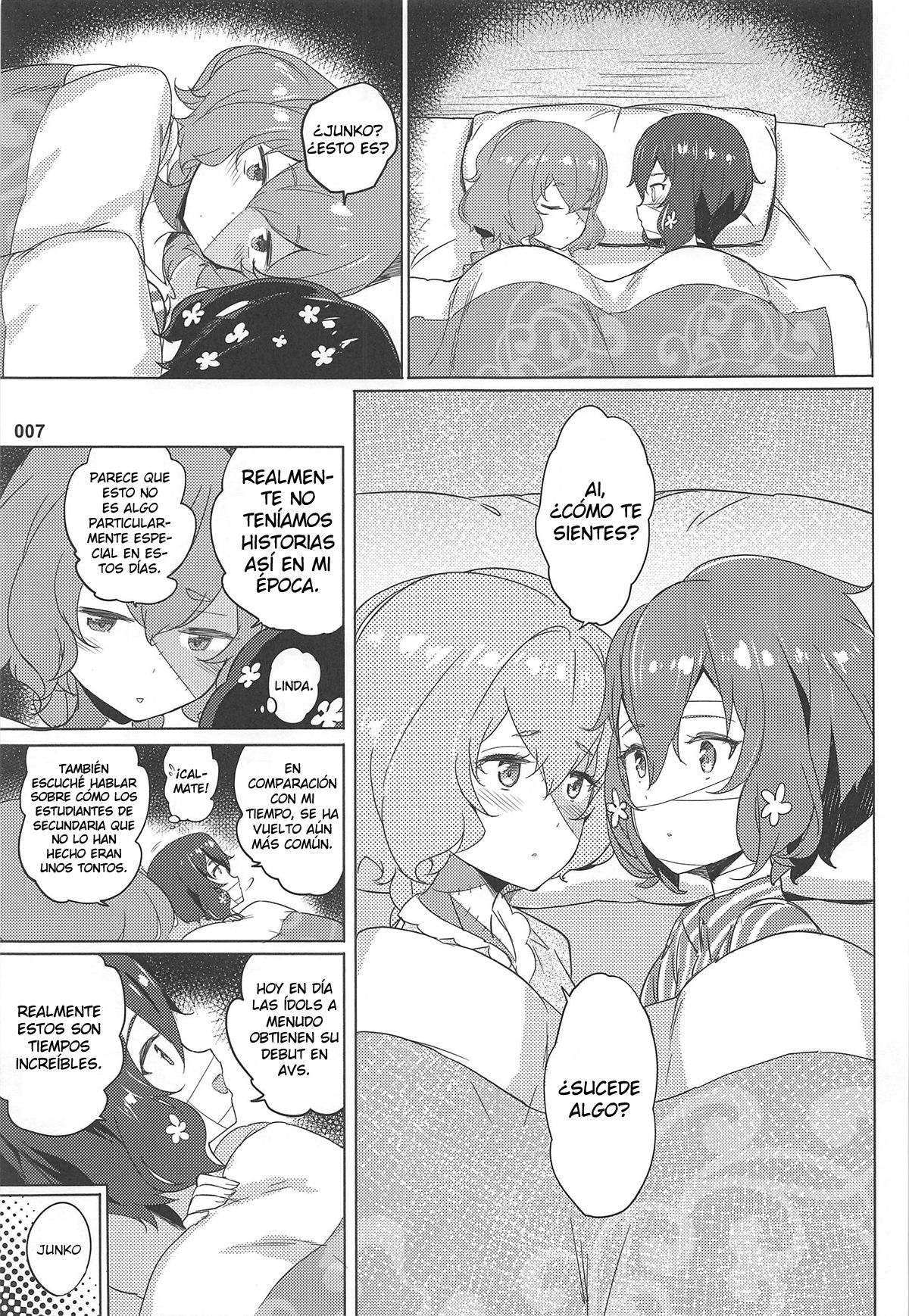 Junai Bakuhatsu page 8 full