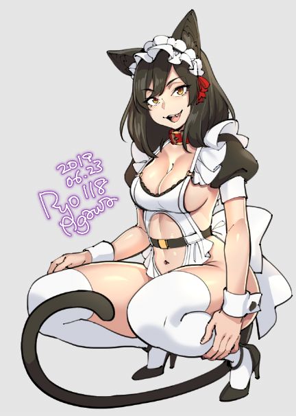 Artist- Agawa Ryou page 6 full
