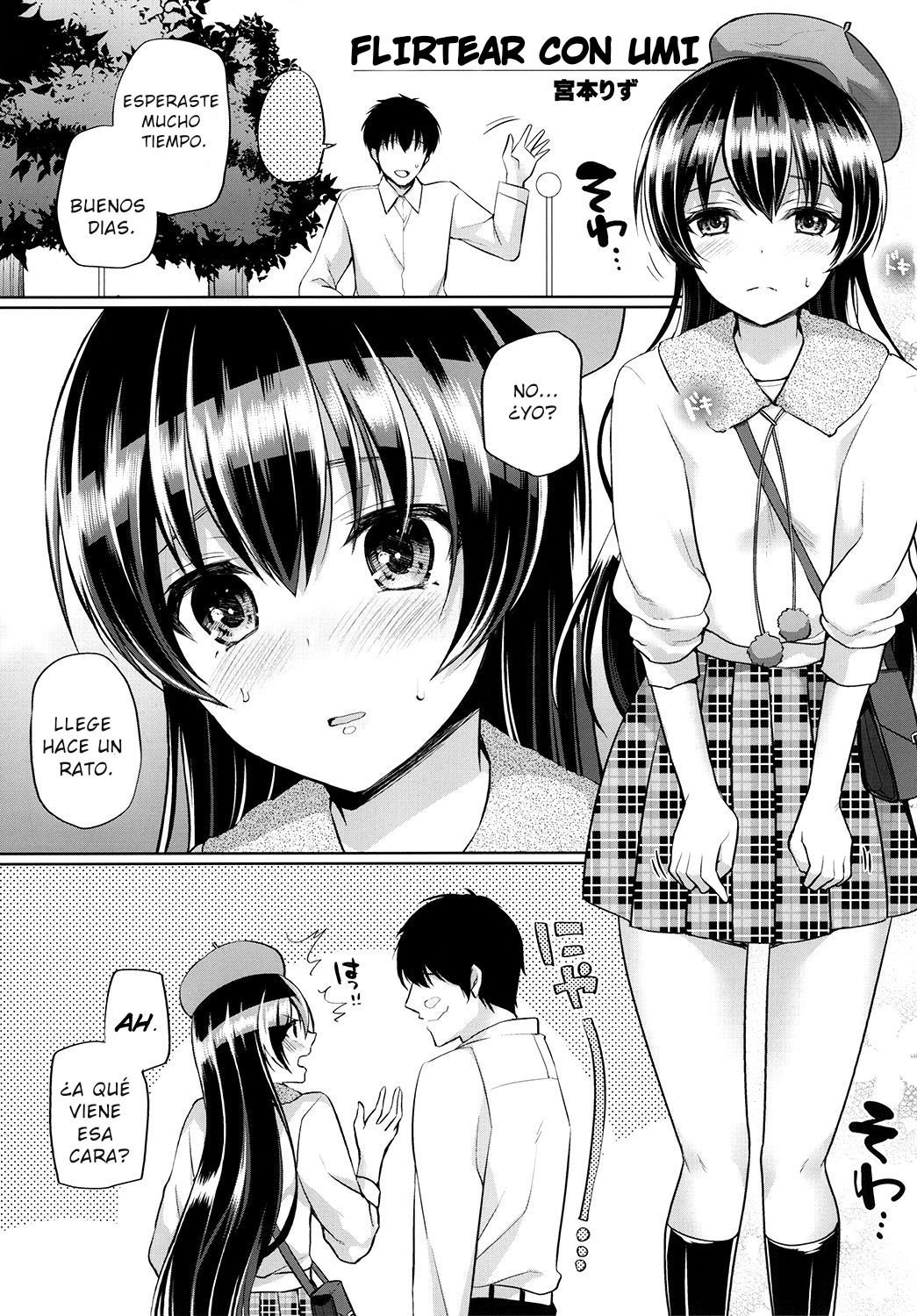 Umi to Icha Love Ecchi | Flirty Love with Umi page 3 full