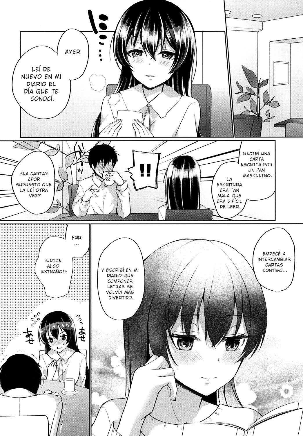 Umi to Icha Love Ecchi | Flirty Love with Umi page 4 full