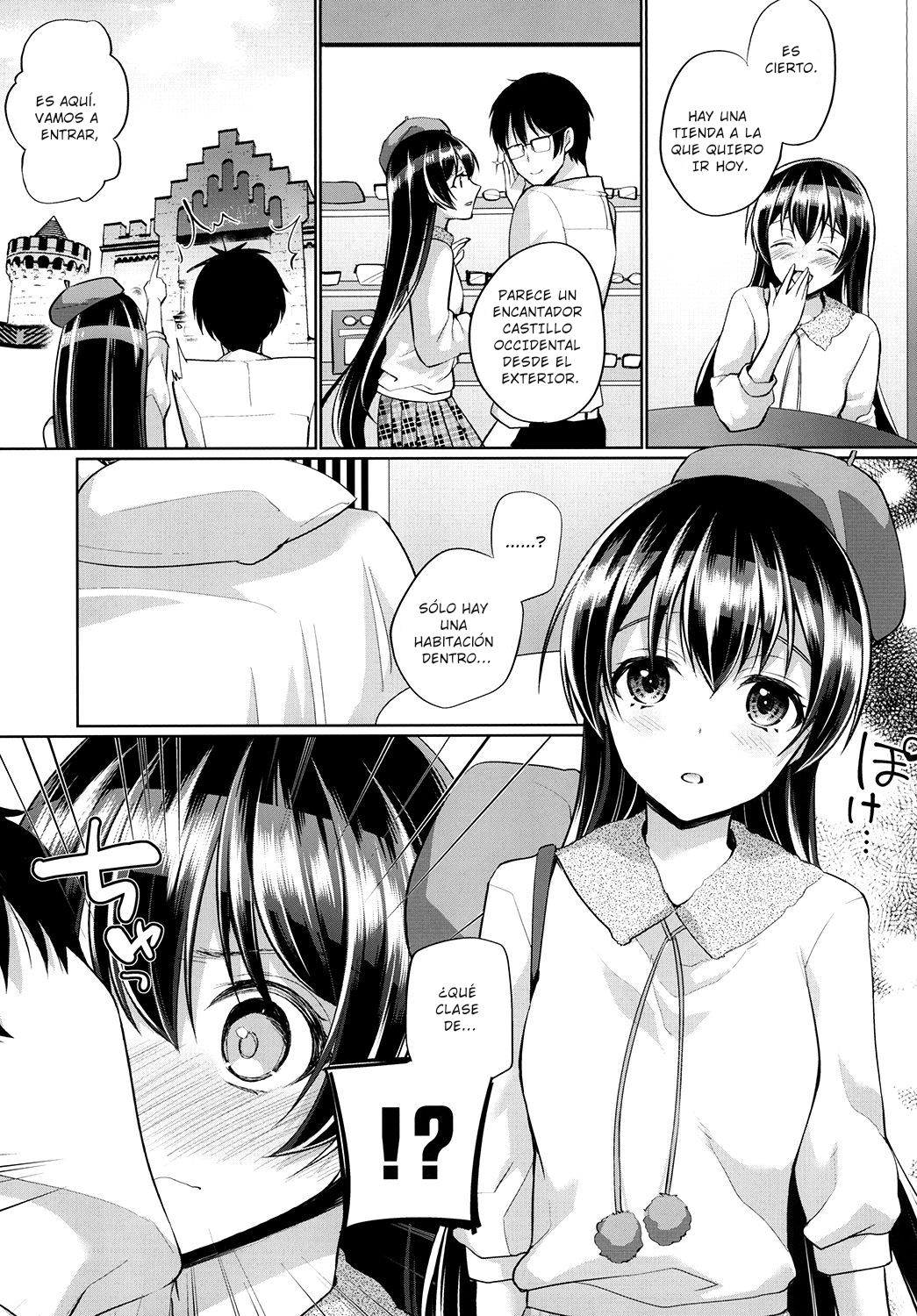Umi to Icha Love Ecchi | Flirty Love with Umi page 5 full