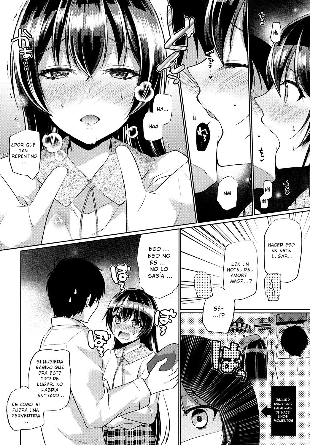 Umi to Icha Love Ecchi | Flirty Love with Umi page 6 full
