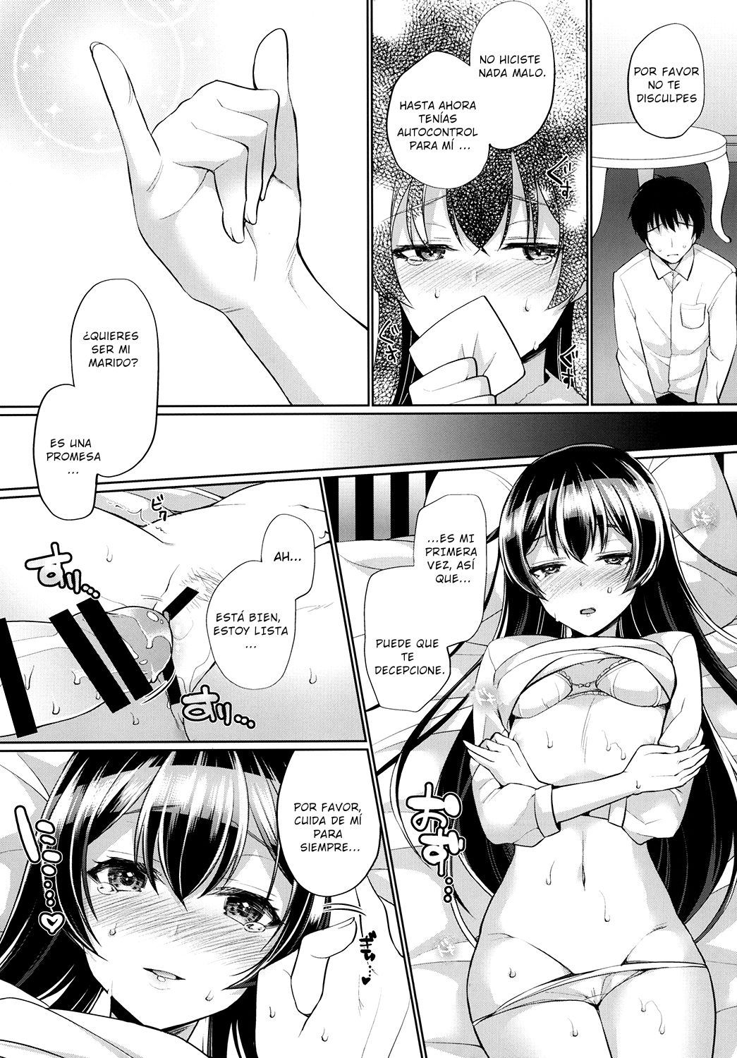 Umi to Icha Love Ecchi | Flirty Love with Umi page 7 full