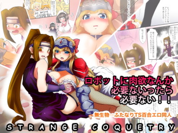 Robot ni Nikuyoku Nanka Hitsuyounaittara Hitsuyounai!! cover