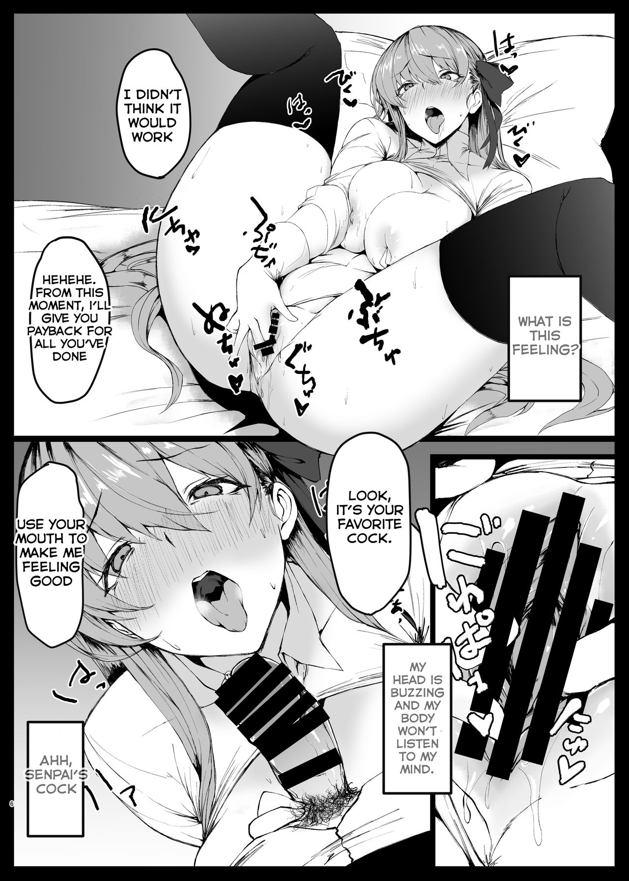 VIOLATE A SANCTUARY 2 page 6 full