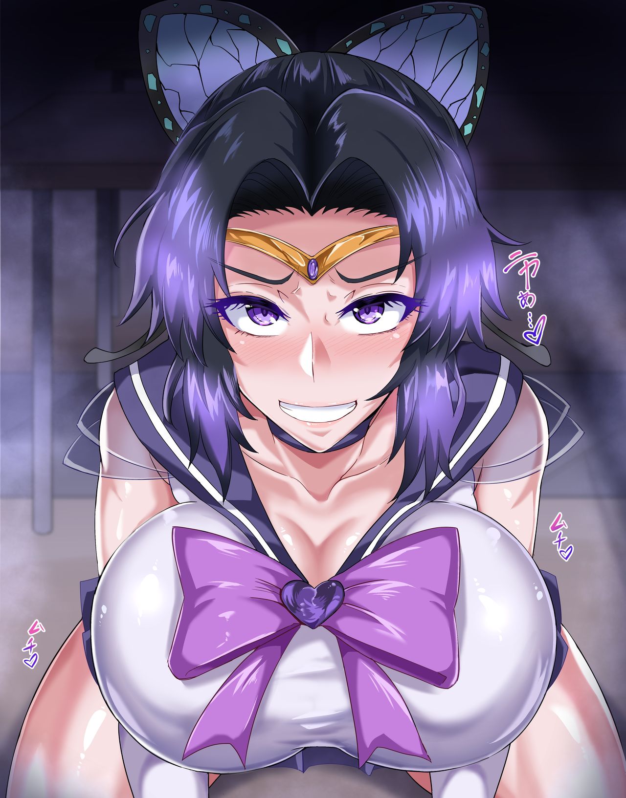 Sailor Kocho Shinobu page 3 full