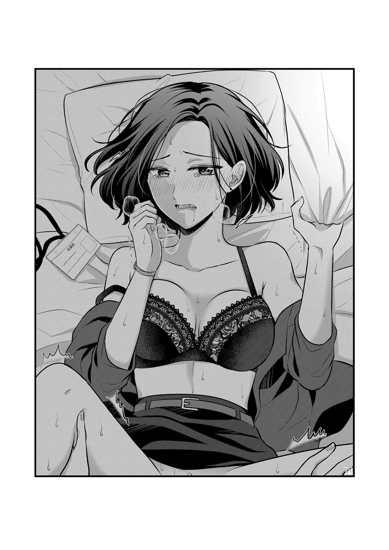 Original Yuri Compilation ② page 5 full