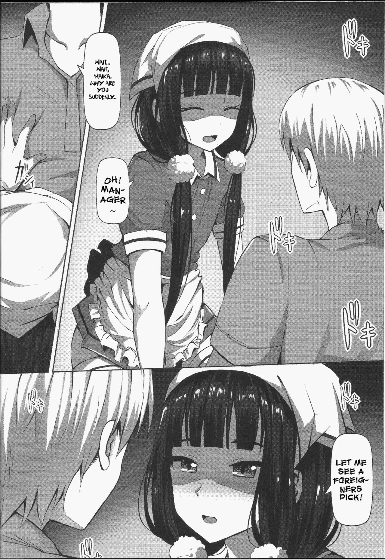 C.C.B - Cross Cultural Bitch page 7 full