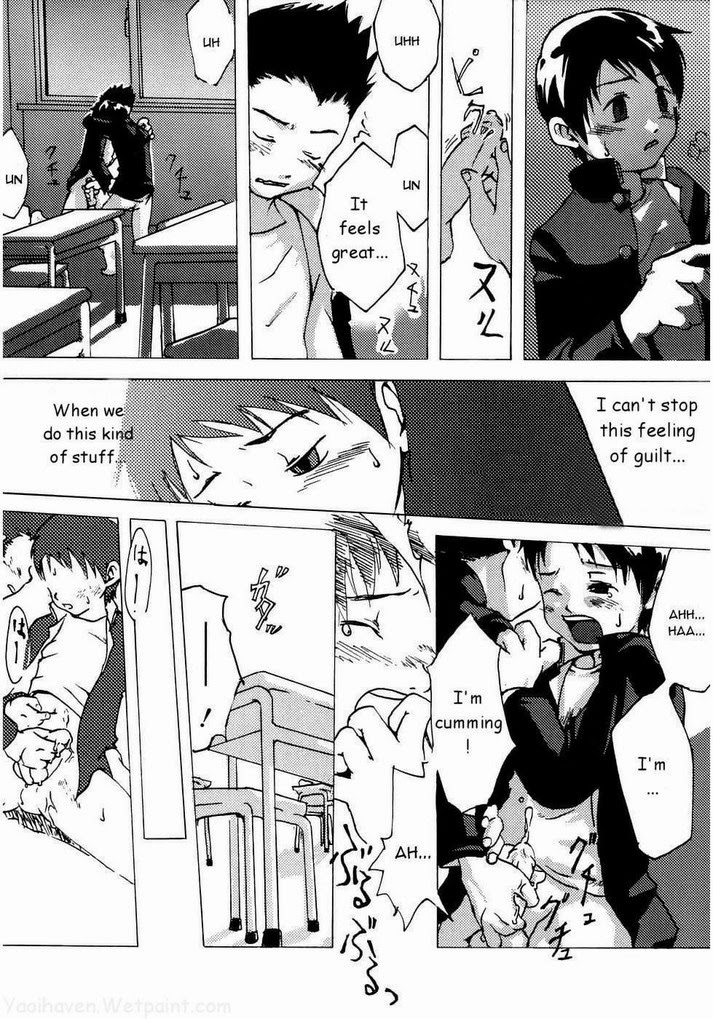 Muku to Haitoku to Shounen page 4 full