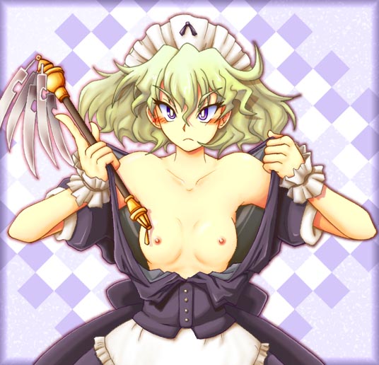 Rance  Collection page 5 full