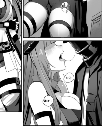 Bagpipe 漫画 cover