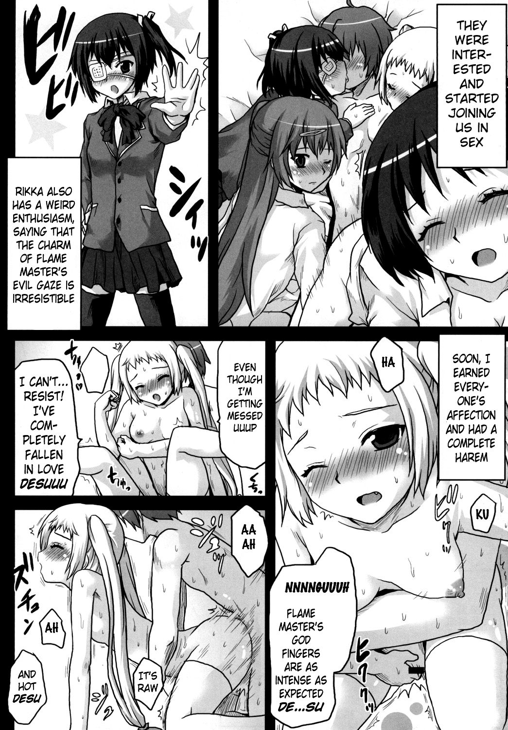 Omodume BOX XXIV page 8 full