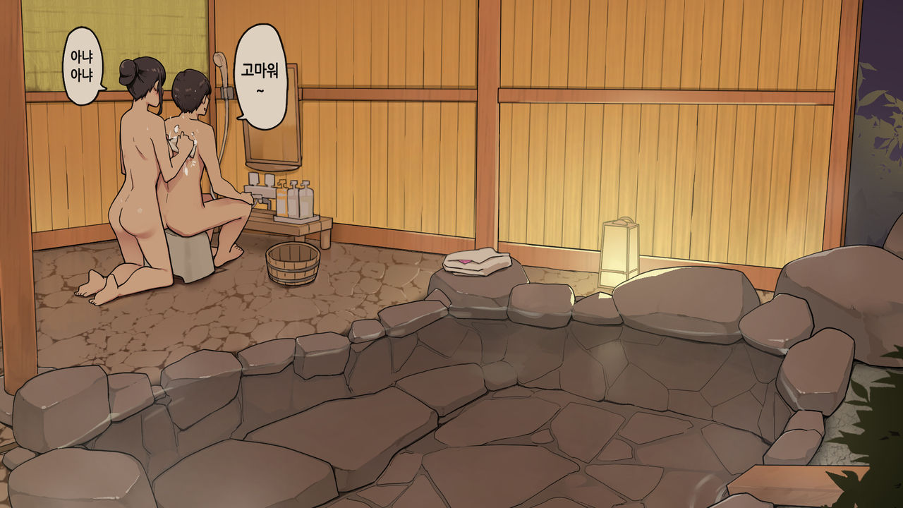 Onsen Ryokou nite Rotenburo-tsuki Kyakushitsu de Sex suru Futari｜온천 여행에서 노천탕이 딸린 객실에서 섹스하는 두 사람 page 5 full