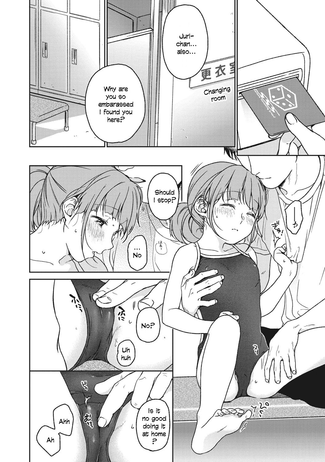 Naraigoto | Lessons page 6 full