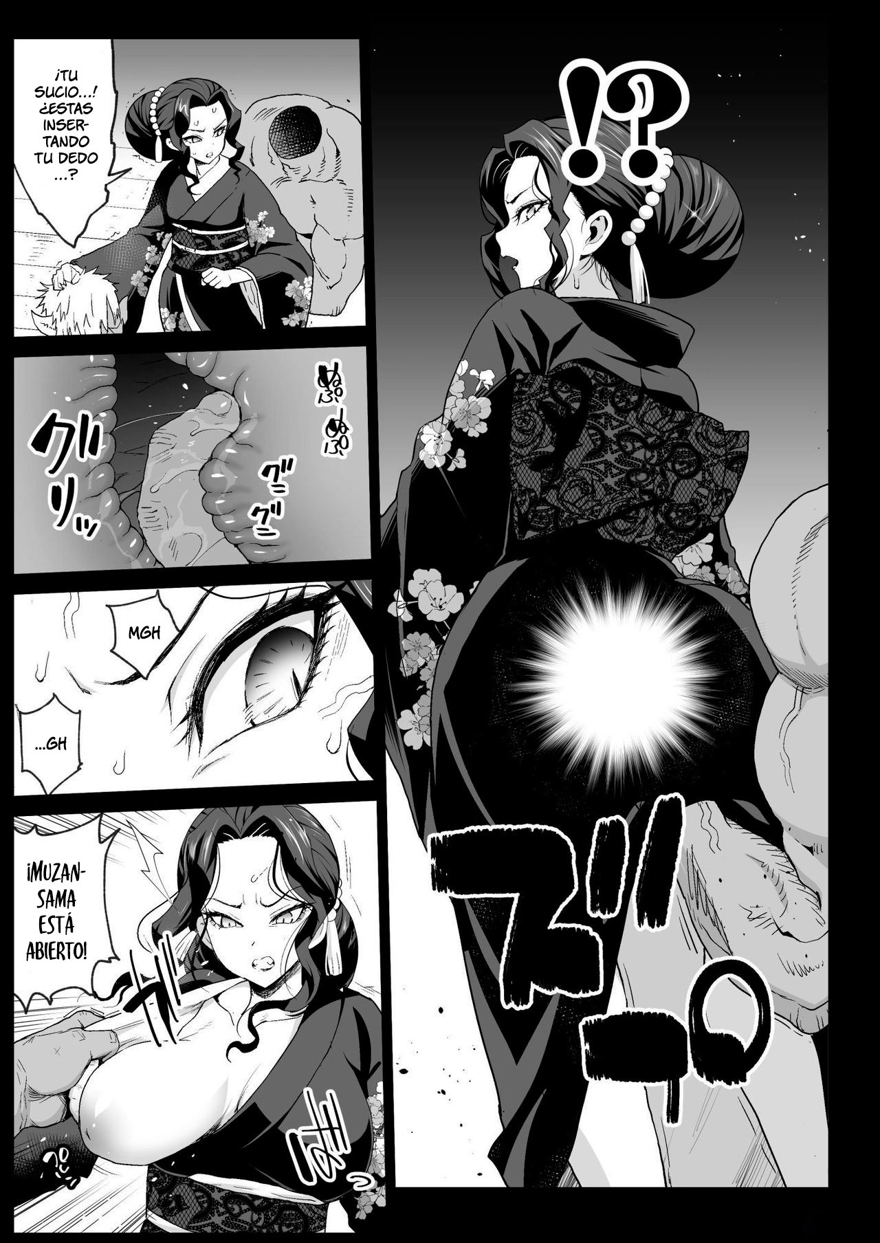 Mesu Ochi Jou Muzan-sama - RAPE OF DEMON SLAYER 4 | Haciendo Un Desastre De Lady Muzan-Sama - RAPE OF DEMON SLAYER 4 page 8 full