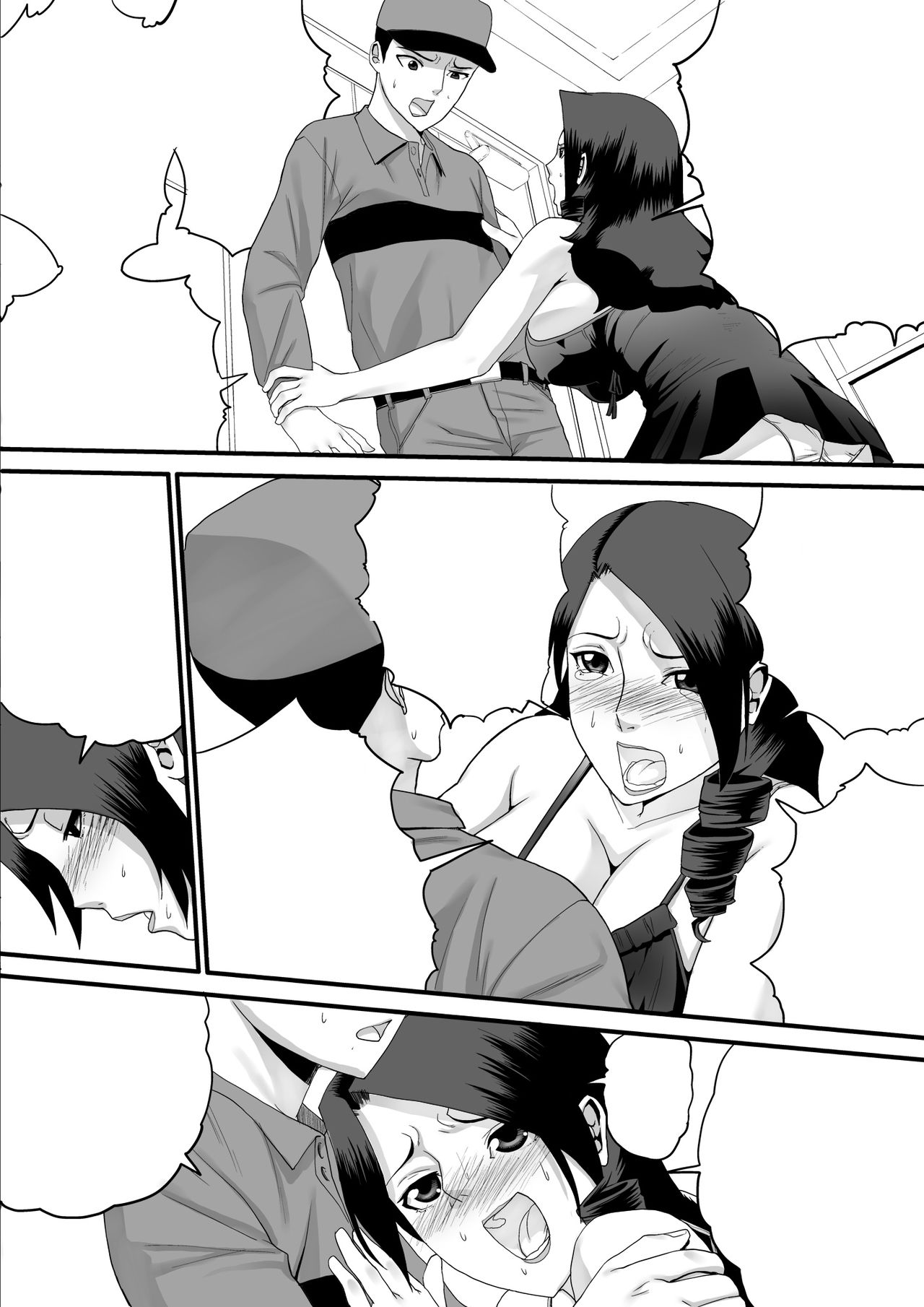 Kanchou Fujin page 9 full