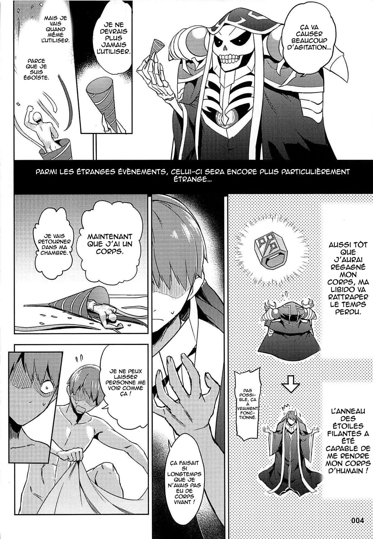 Goranshin Nasai! Ainz-sama page 5 full