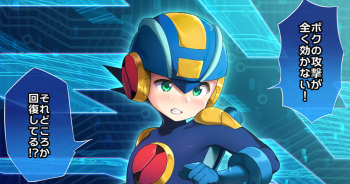 【全体公開】ロックマンエグゼの思い出 cover