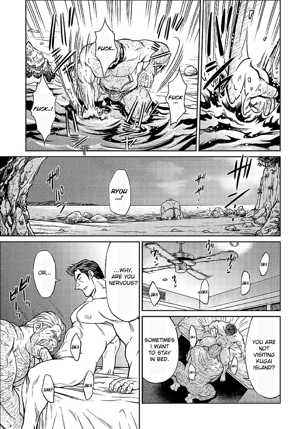 Okinawa Slave Island 07 page 10 full