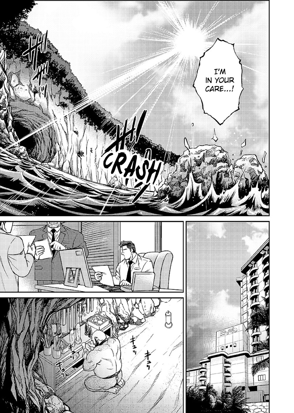 Okinawa Slave Island 07 page 8 full