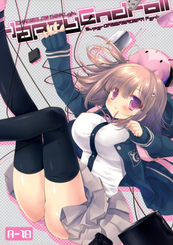 HappyEndroll cover