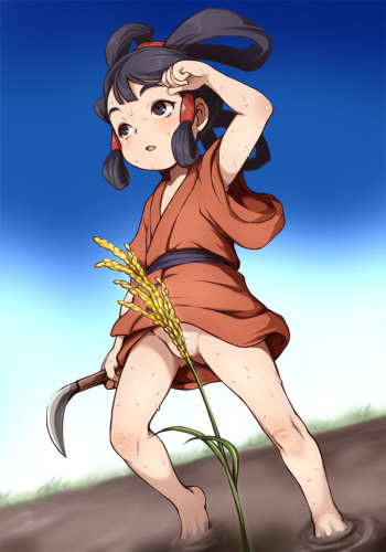 Sakuna-hime cover