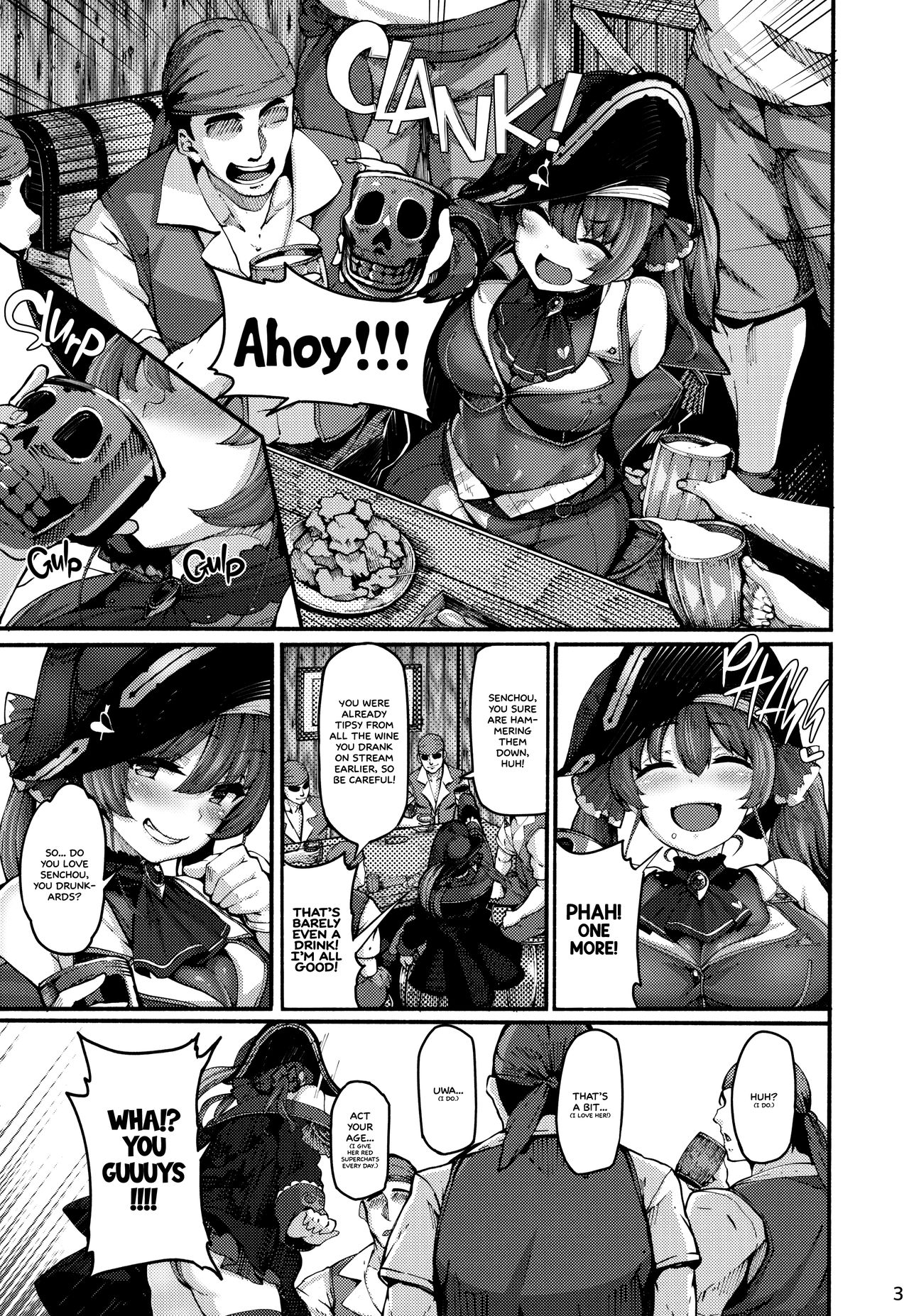 Kimi-tachii Senchou to Off-pako Shitain desu kaa page 3 full