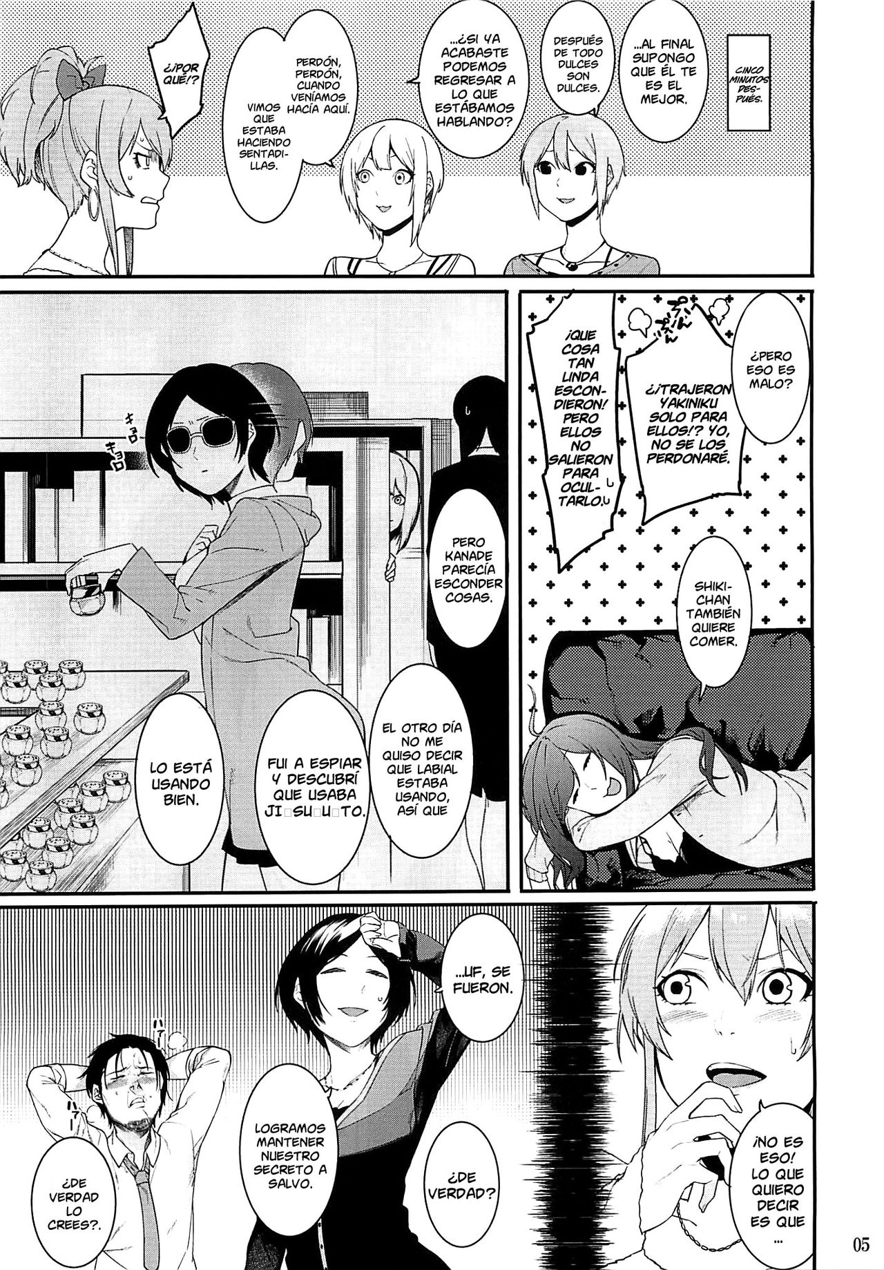 No one knows the back side of the Moon | Nadie conoce la parte oscura de la luna page 4 full