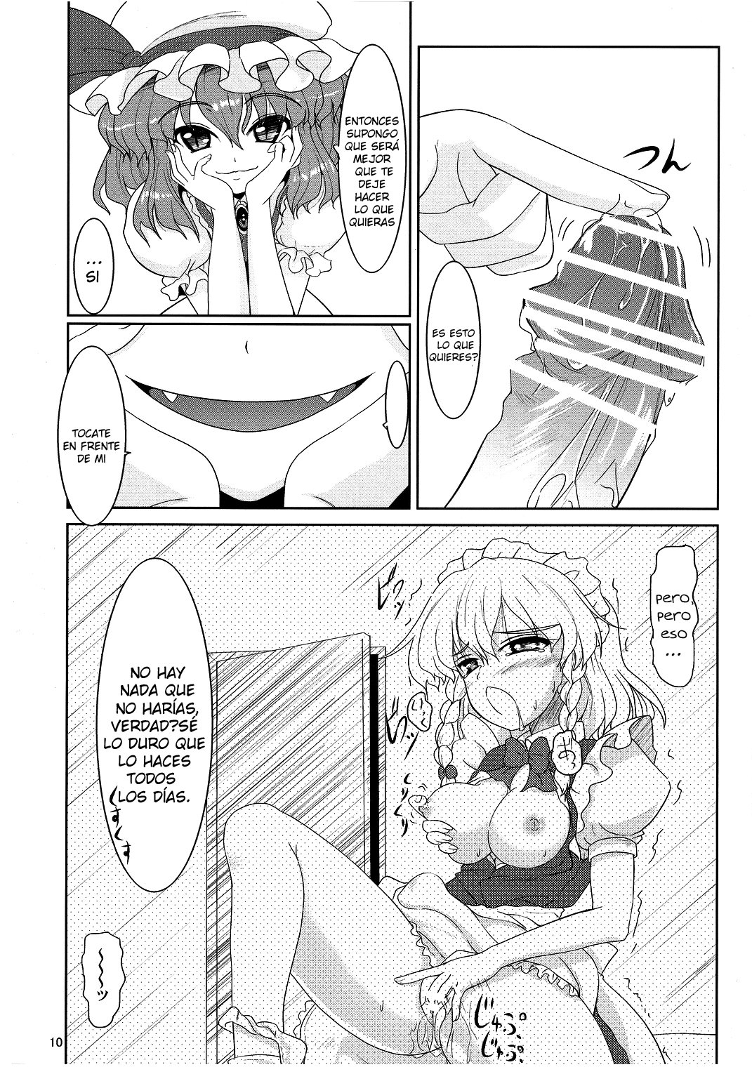 Maid or Dog page 9 full