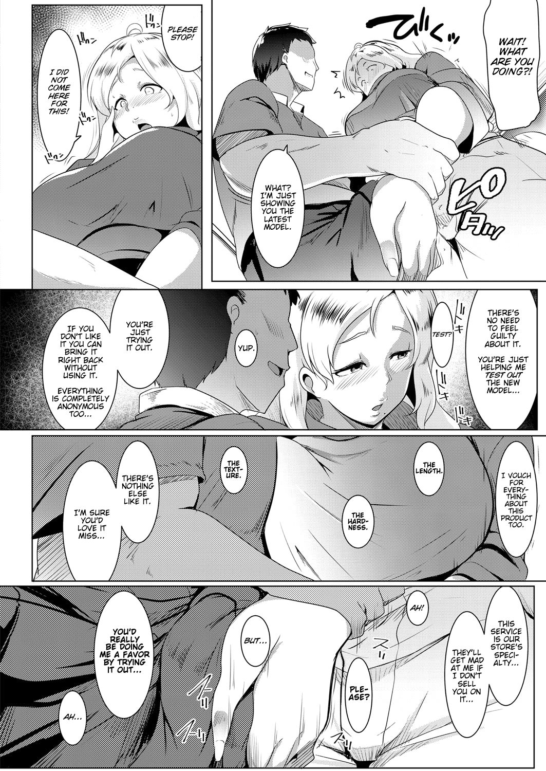 Kinpatsu Tsuma wa Shinsaku Kaden no Toriko Desu | A Blonde Housewife's New Toy page 4 full
