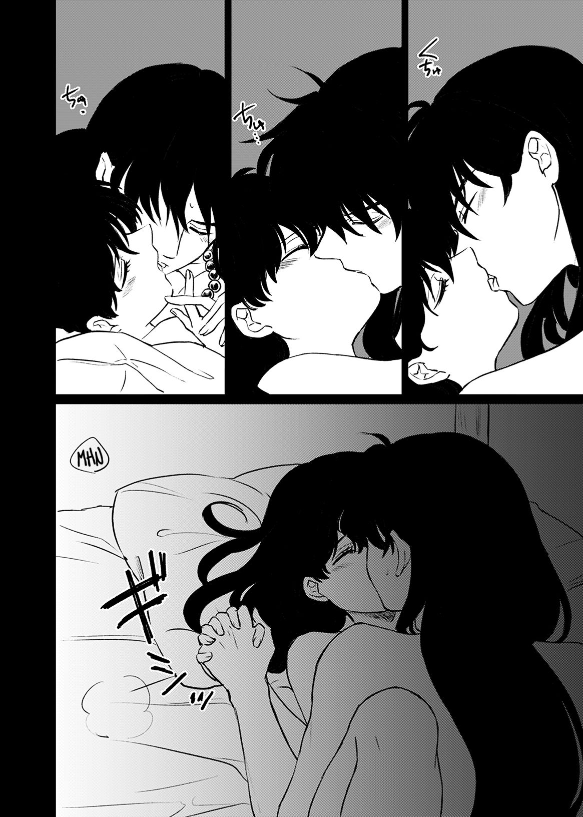 Tabi-chuu no InuKago ga Kattou Shinagara Ecchi Suru Hanashi | A story about Inuyasha and Kagome's journey and their struggles during sex page 6 full