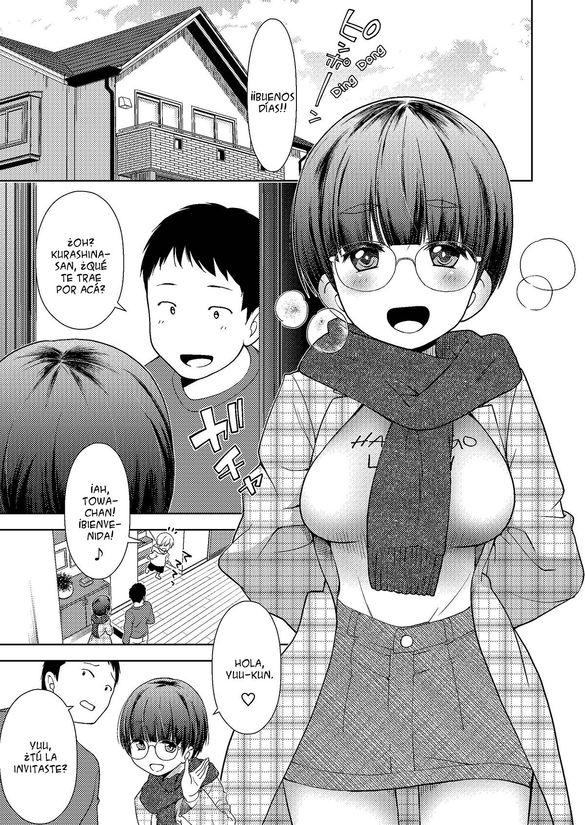 Onii-chan no Kanojo page 3 full