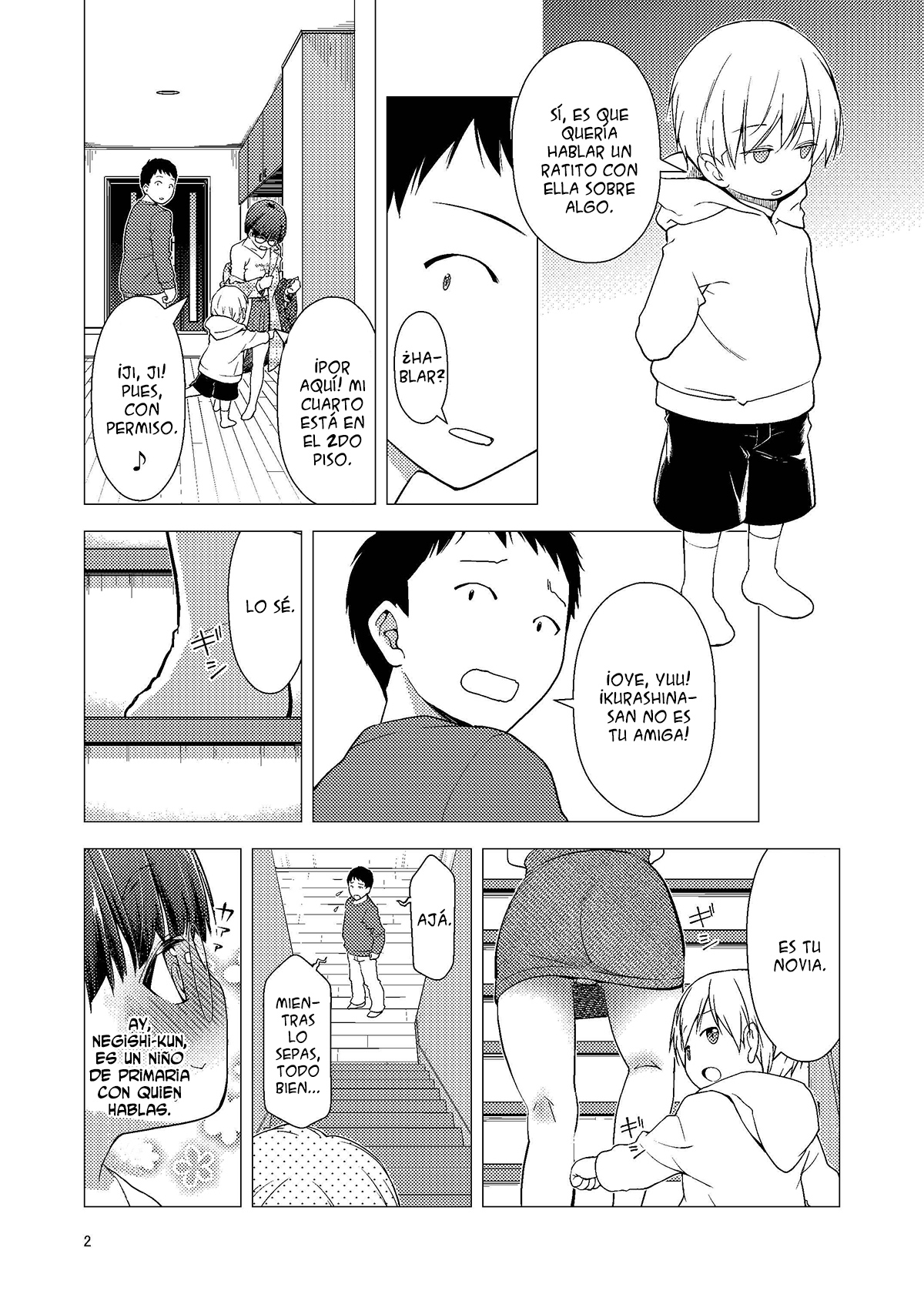 Onii-chan no Kanojo page 4 full