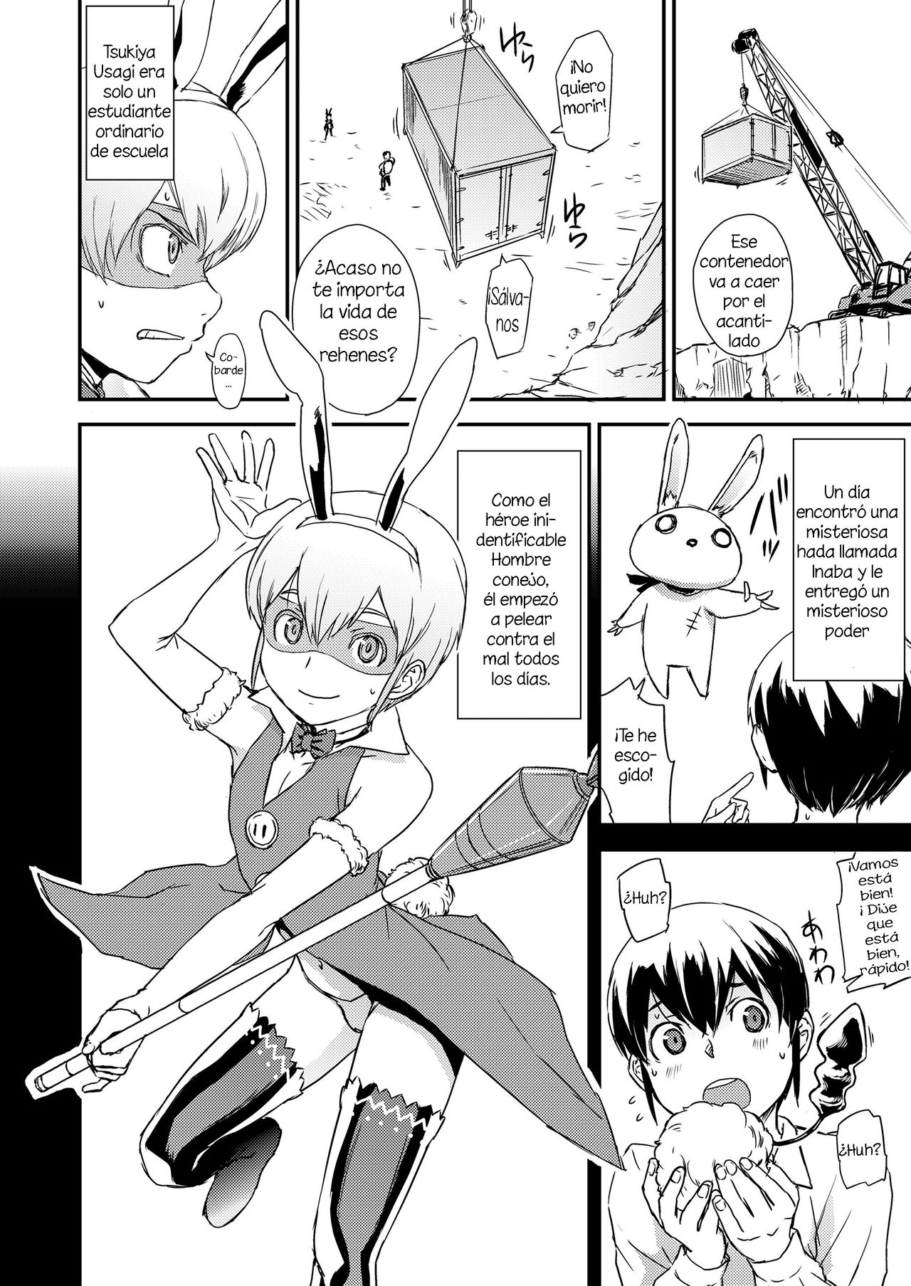Makeru na! Bokura no Bunnyman page 2 full