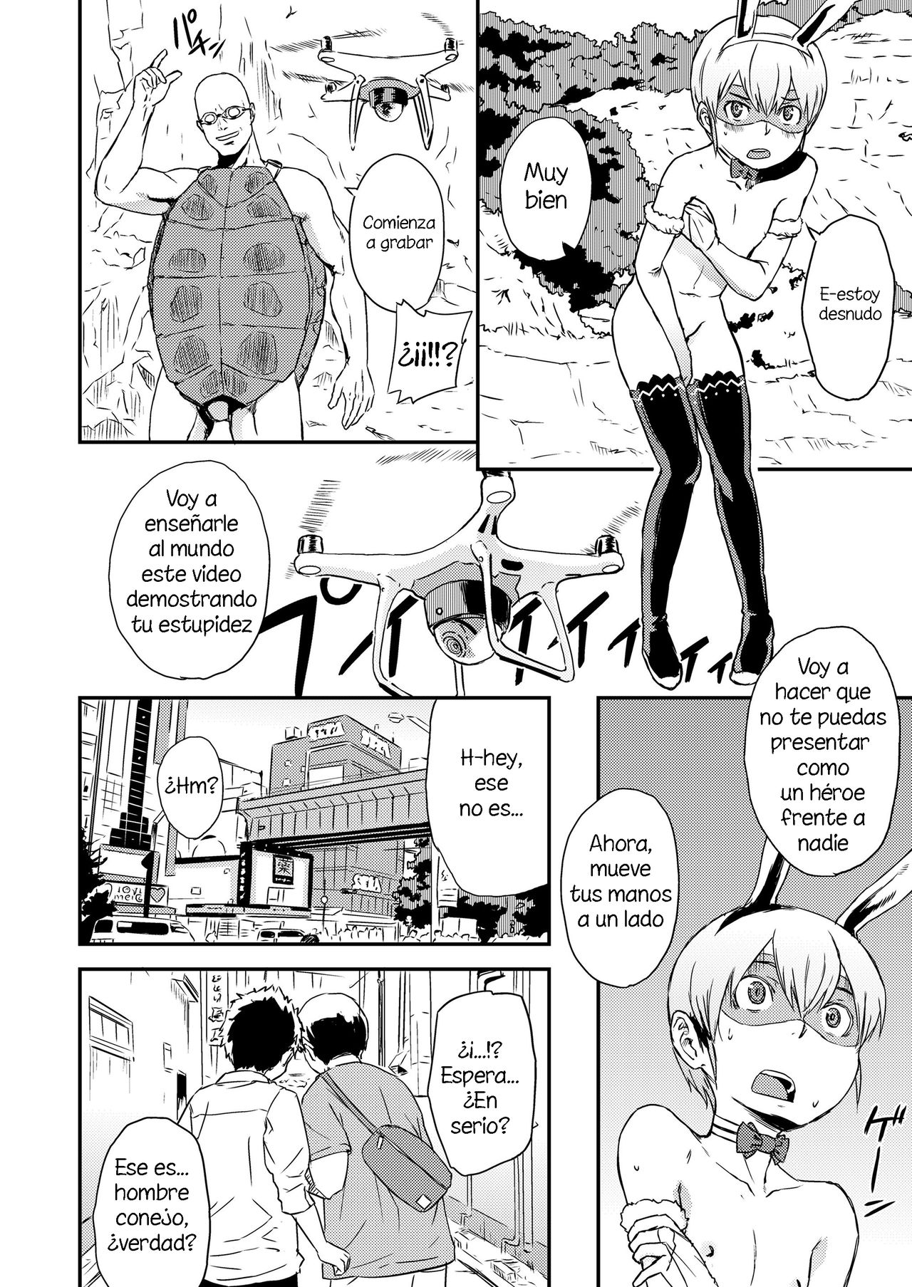 Makeru na! Bokura no Bunnyman page 4 full