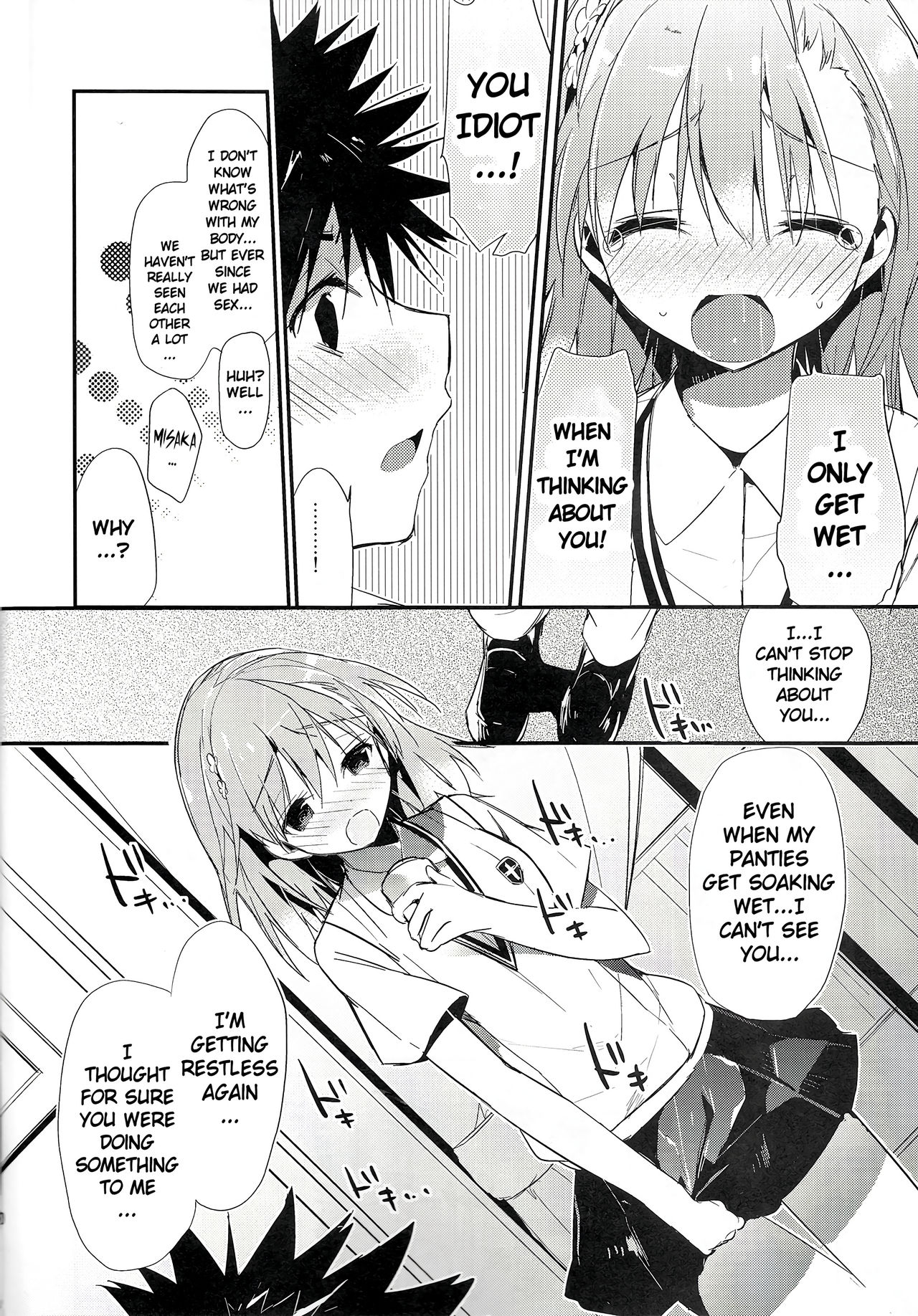 Mikoto to. 5 | With Mikoto. 5 page 10 full