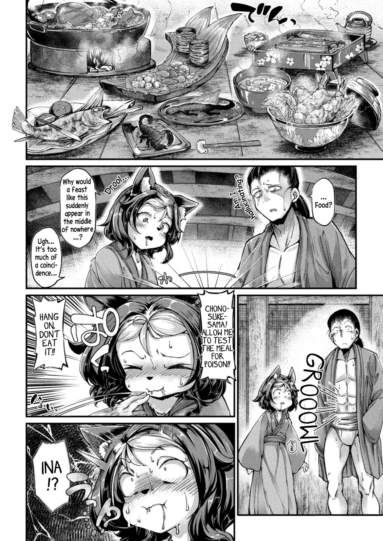 Onimara Ch. 3 page 2 full