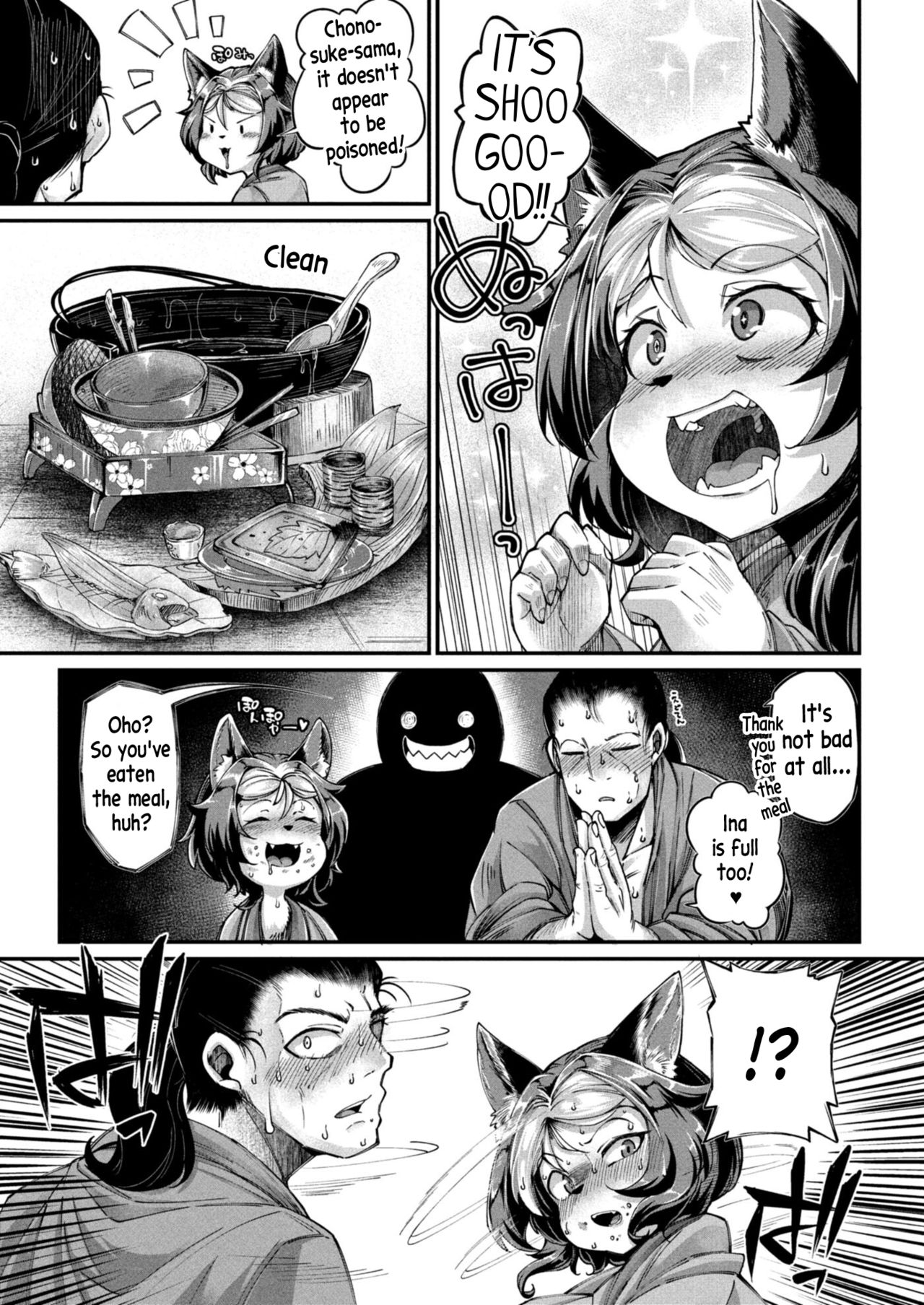 Onimara Ch. 3 page 3 full