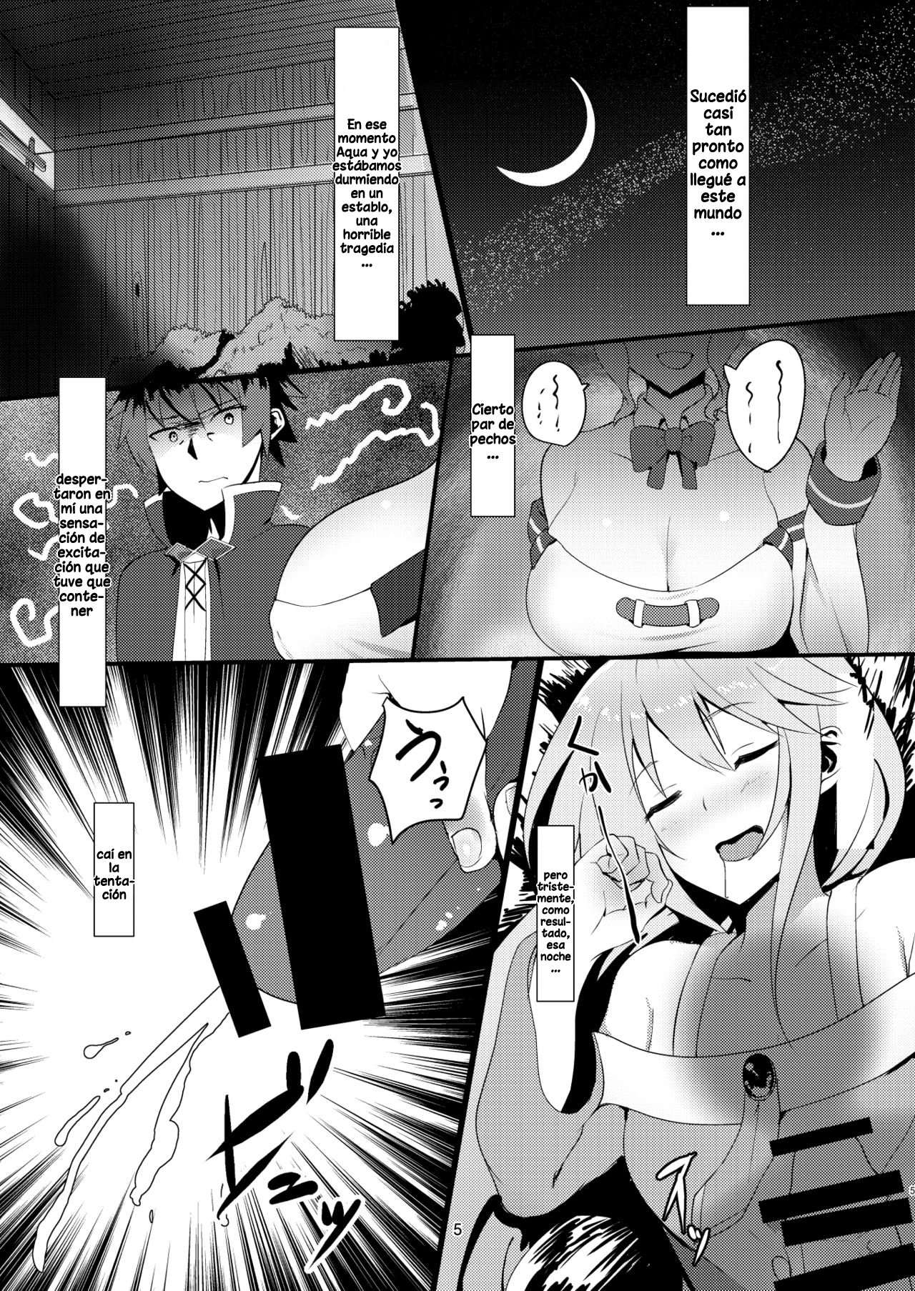KONO SUBARASHII MEGAMI KARA SYUKUFUKU O! page 5 full