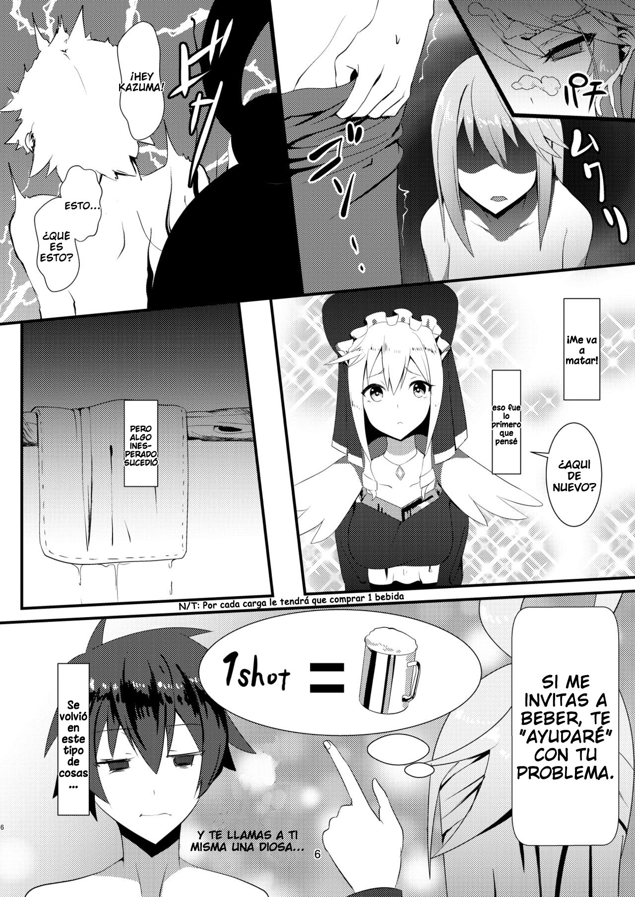 KONO SUBARASHII MEGAMI KARA SYUKUFUKU O! page 6 full