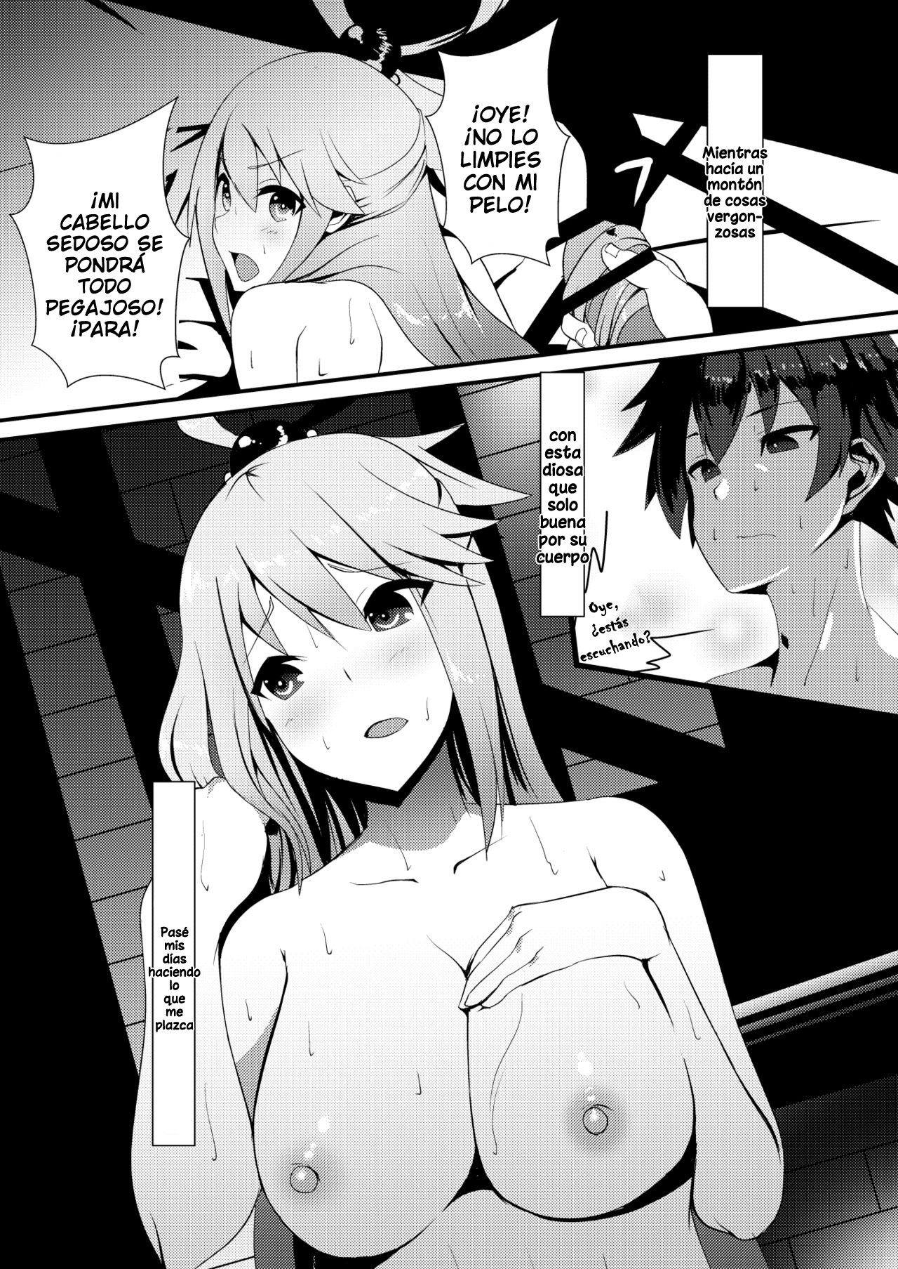 KONO SUBARASHII MEGAMI KARA SYUKUFUKU O! page 7 full