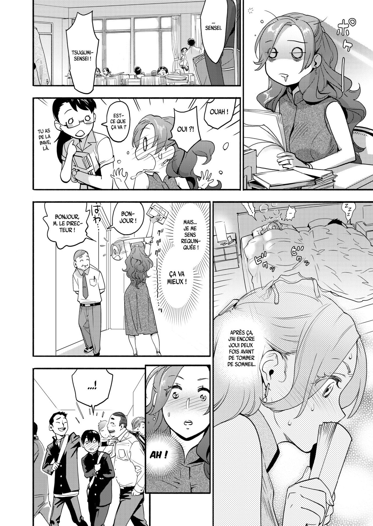 The Female Teacher's Secret page 6 full