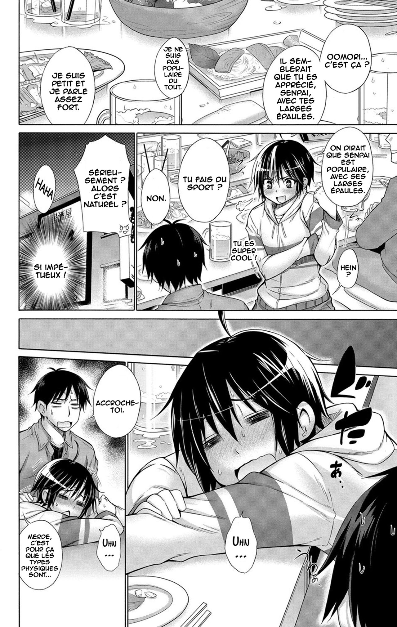 Ijimekko to Boku ch11 page 2 full