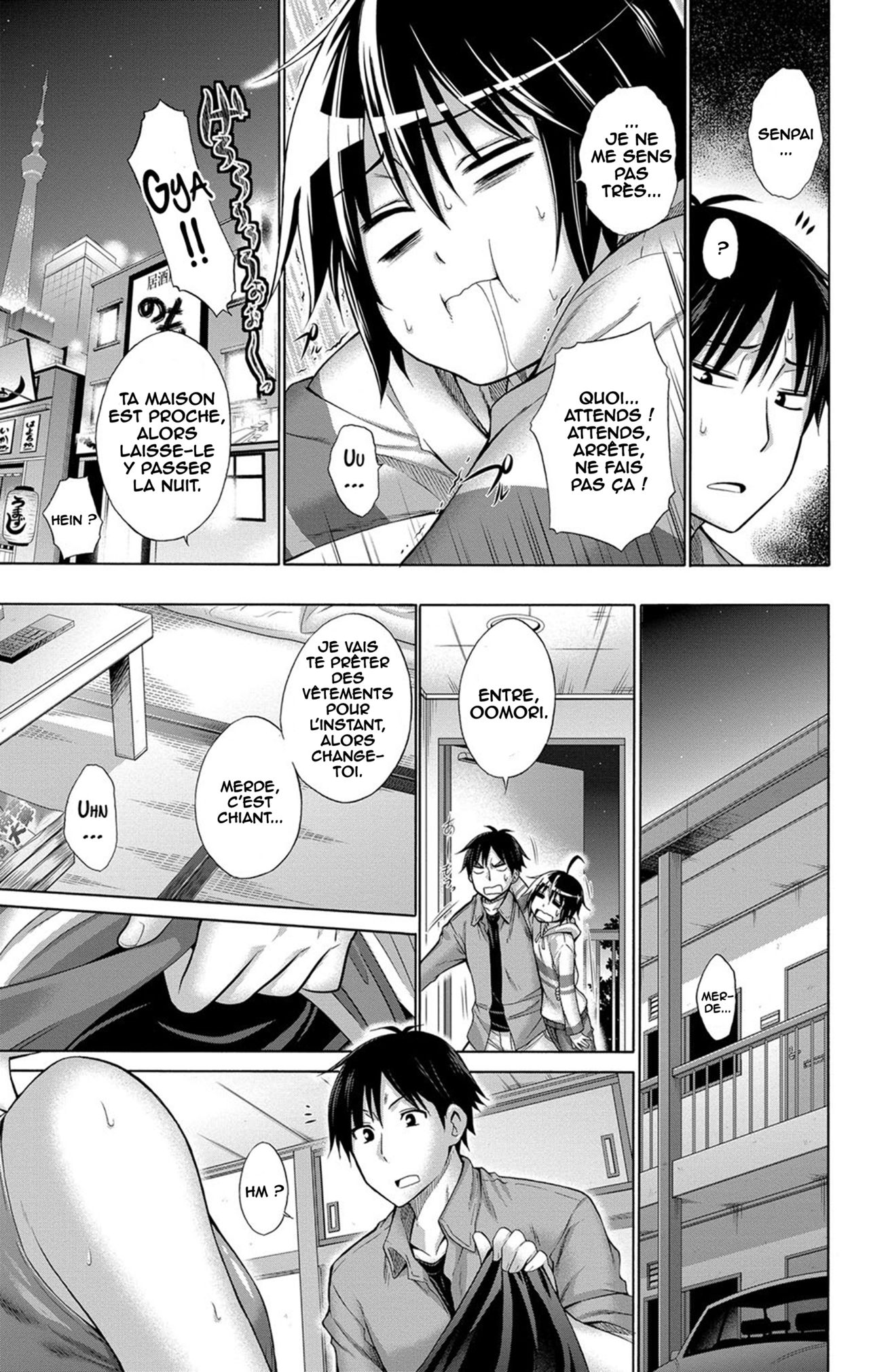 Ijimekko to Boku ch11 page 3 full