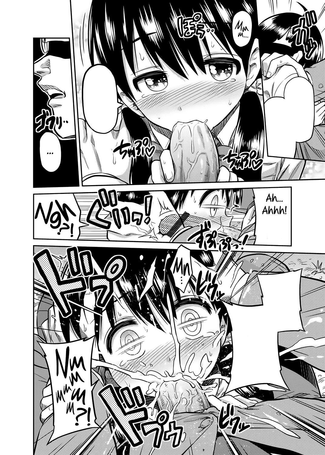 Night of Incest - Father and Daughter at a Park... page 8 full