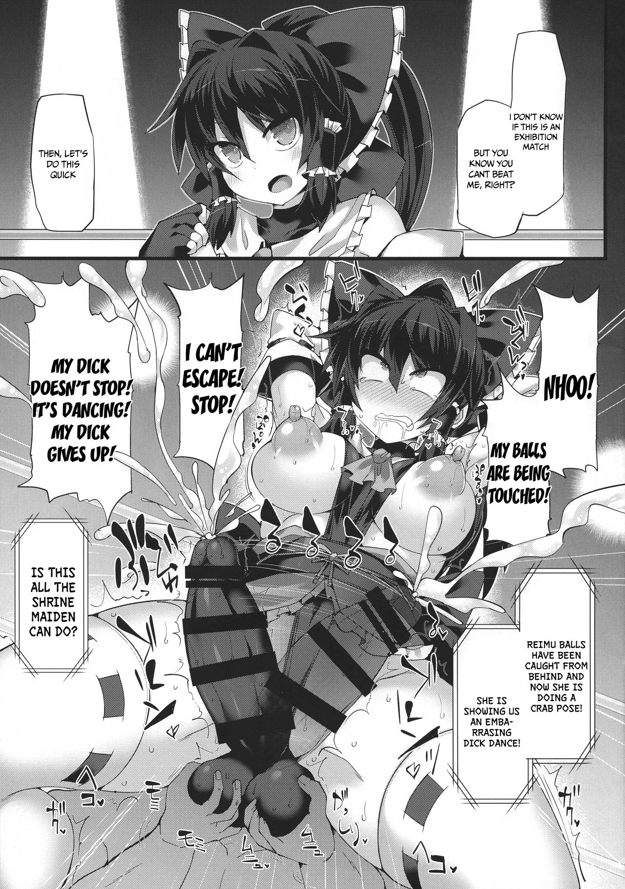 Gensoukyou Futanari Chinpo Wrestling Bangaihen "Sokuochi Haiboku Shuu" page 5 full