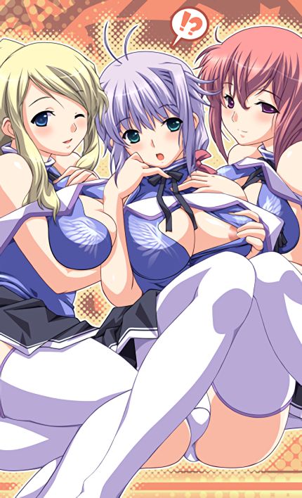 Hitozuma Cosplay Kissa 2 page 1 full