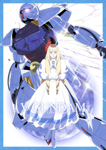 Turn A Gundam 2842594 cover